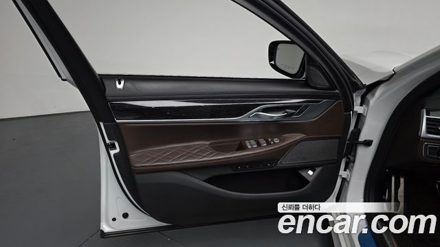 BMW 7-Series 745Le iPerformance M Sport