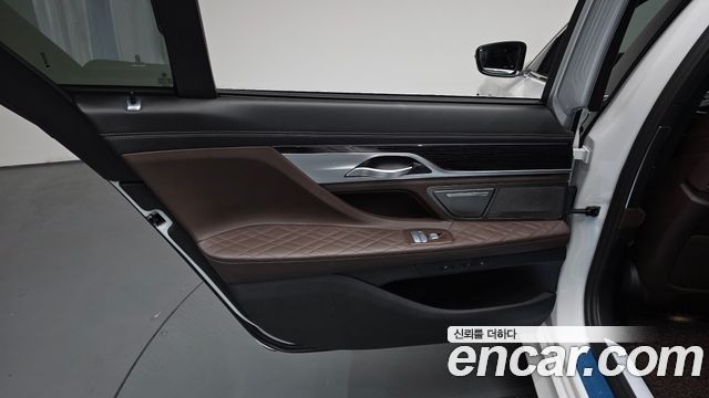 BMW 7-Series 745Le iPerformance M Sport
