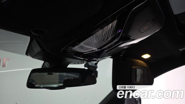 BMW 7-Series 745Le iPerformance M Sport