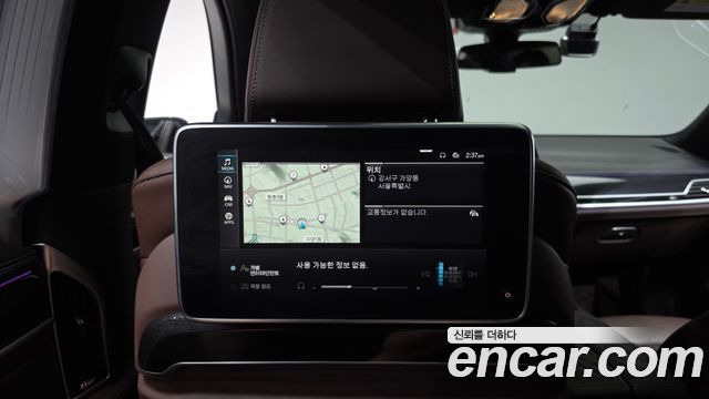 BMW 7-Series 745Le iPerformance M Sport