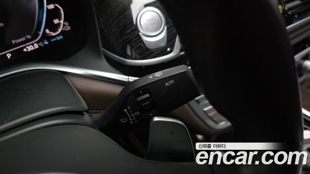 BMW 7-Series 745Le iPerformance M Sport
