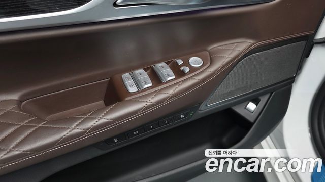 BMW 7-Series 745Le iPerformance M Sport