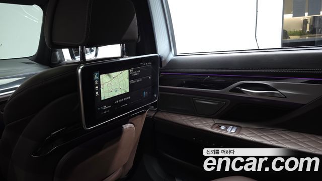BMW 7-Series 745Le iPerformance M Sport