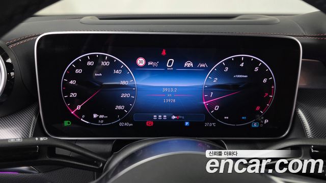 Mercedes-Benz GLC-Class GLC300 4MATIC Avnatgarde Coupe