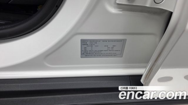 Mercedes-Benz GLC-Class GLC300 4MATIC Avnatgarde Coupe