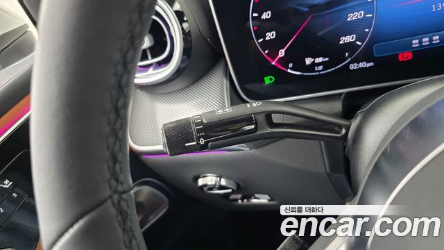 Mercedes-Benz GLC-Class GLC300 4MATIC Avnatgarde Coupe