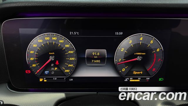Mercedes-Benz E-Class E300 AMG Line