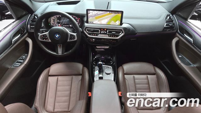 BMW iX3 M Sports