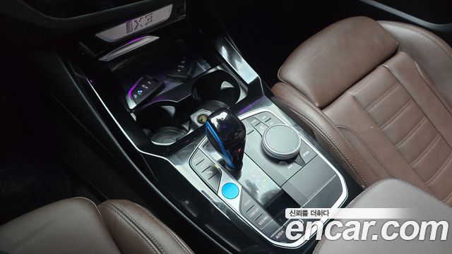 BMW iX3 M Sports