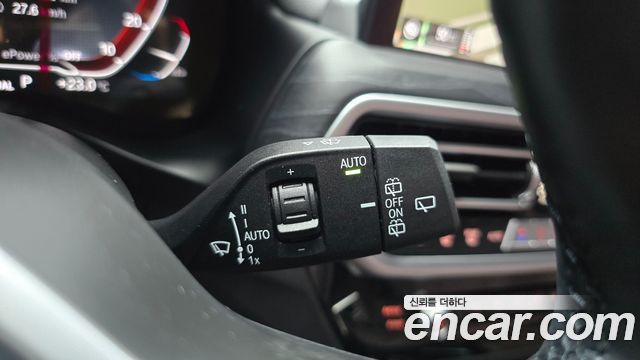 BMW iX3 M Sports
