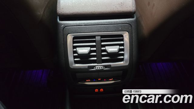 BMW iX3 M Sports