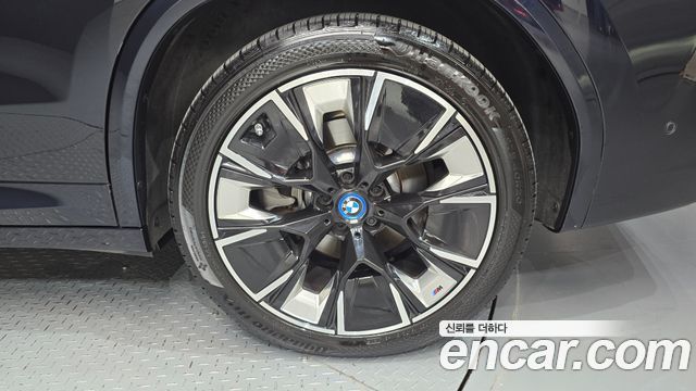 BMW iX3 M Sports