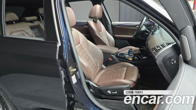 BMW iX3 M Sports