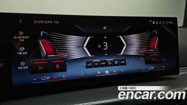BMW 3-Series 320i M Sport
