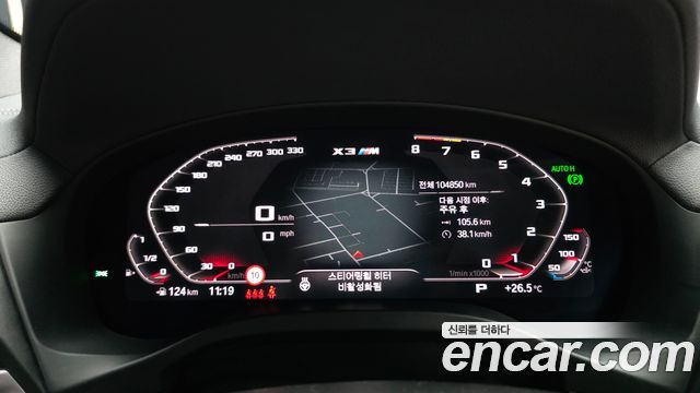 BMW X3M 3.0 Competition