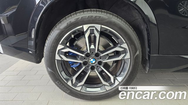 BMW X1 M35i xDrive