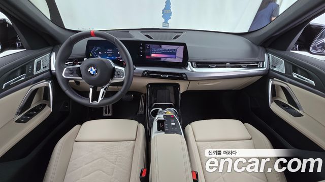 BMW X1 M35i xDrive