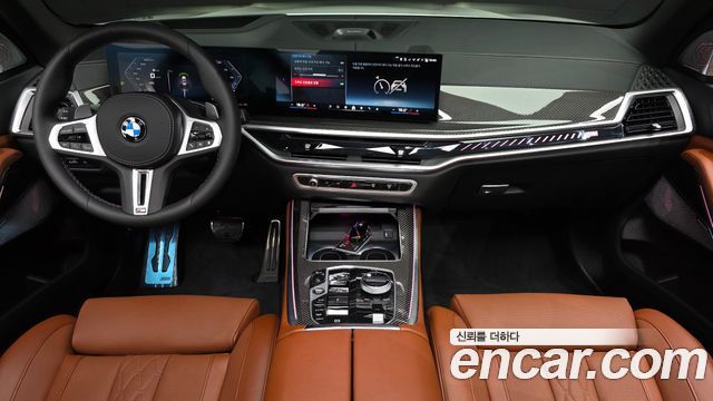 BMW X5 M60i