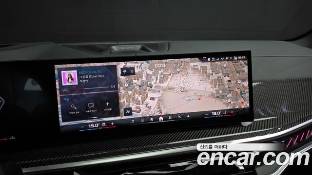 BMW X5 M60i