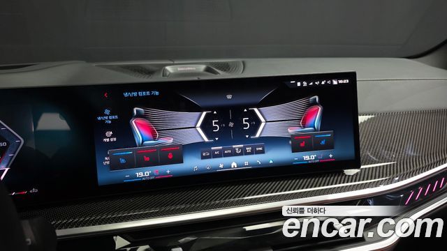 BMW X5 M60i