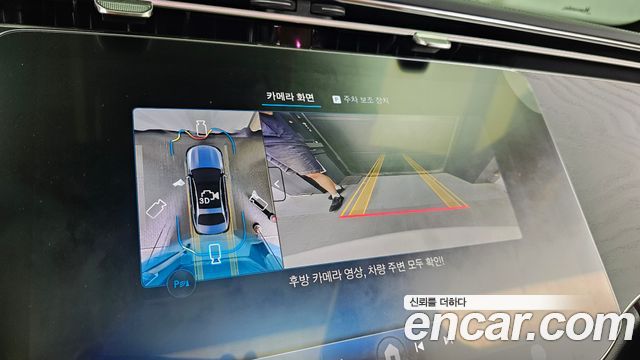 Mercedes-Benz E-Class E200 Avantgarde