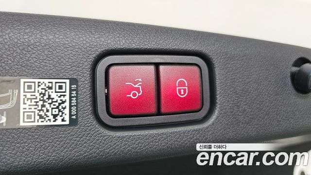 Mercedes-Benz E-Class E200 Avantgarde