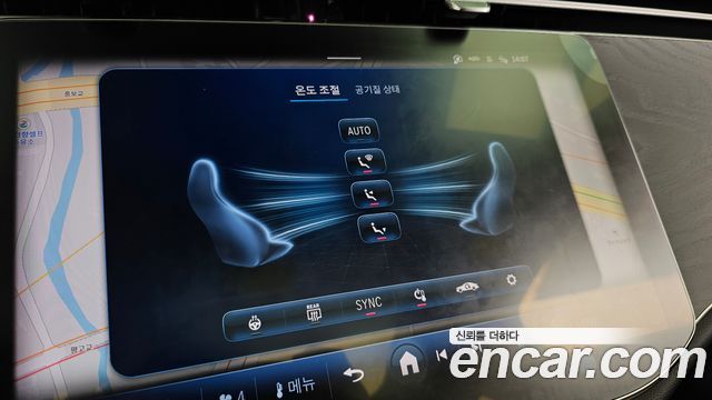 Mercedes-Benz E-Class E200 Avantgarde