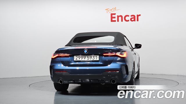 BMW 4-Series 420i M Sport Convertible
