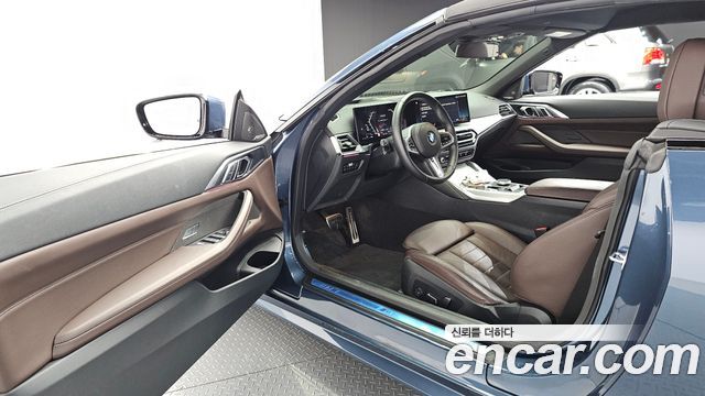 BMW 4-Series 420i M Sport Convertible