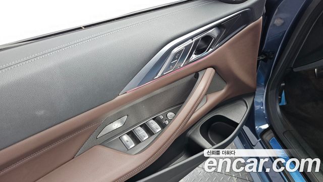 BMW 4-Series 420i M Sport Convertible