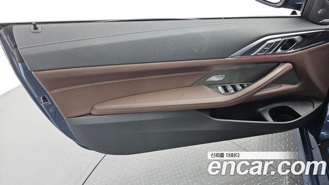 BMW 4-Series 420i M Sport Convertible