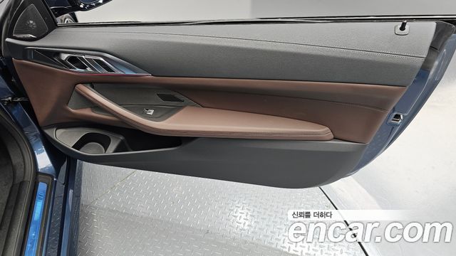 BMW 4-Series 420i M Sport Convertible