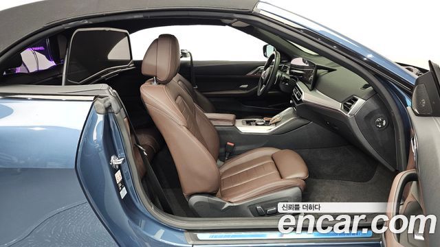 BMW 4-Series 420i M Sport Convertible