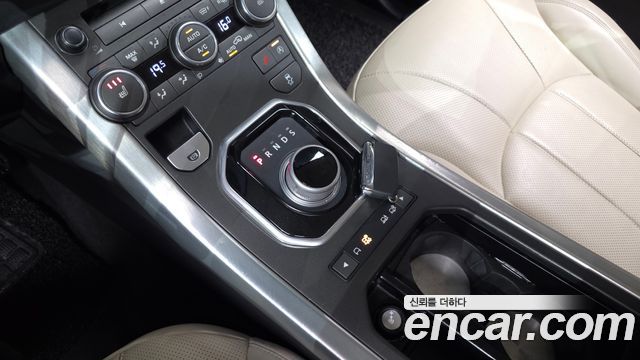 Land Rover Range Rover Evoque 2.0 TD4 HSE