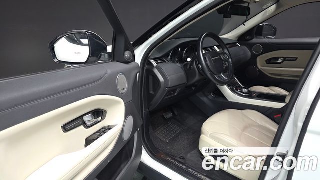 Land Rover Range Rover Evoque 2.0 TD4 HSE