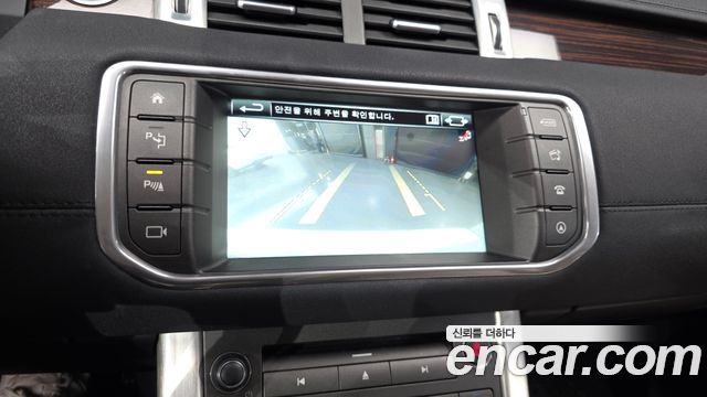 Land Rover Range Rover Evoque 2.0 TD4 HSE