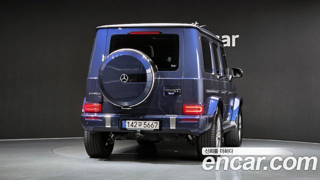 Mercedes-Benz G-Class G450d