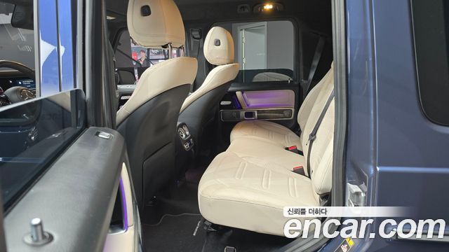 Mercedes-Benz G-Class G450d