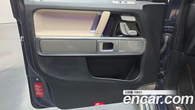 Mercedes-Benz G-Class G450d