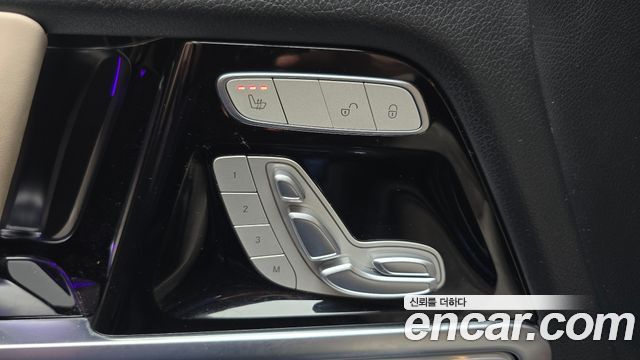 Mercedes-Benz G-Class G450d