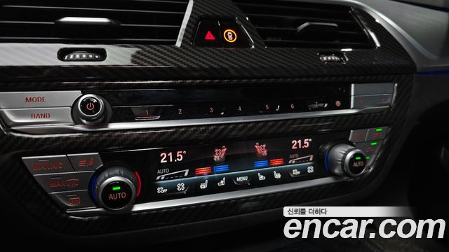 BMW Gran Turismo 620d xDrive M Sport