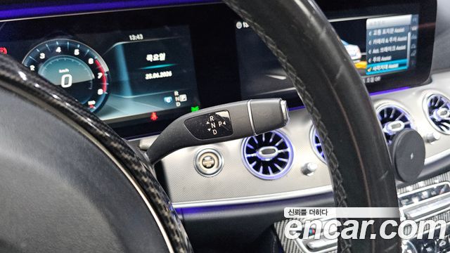 Mercedes-Benz E-Class E300 Avantgarde