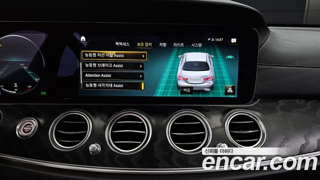 Mercedes-Benz E-Class E220d 4MATIC AMG Line