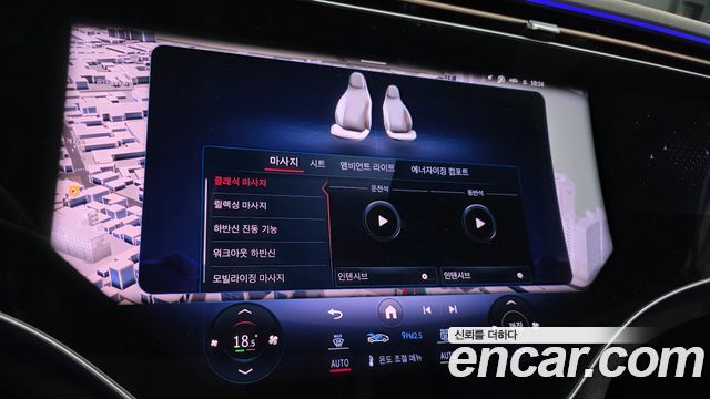 Mercedes-Benz EQS EQS450+ AMG Line