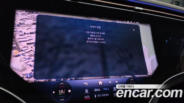 Mercedes-Benz EQS EQS450+ AMG Line