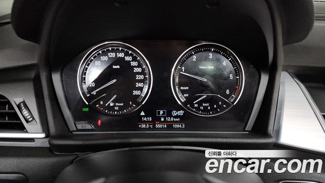BMW 2-Series Joy