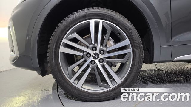 Audi Q5 40 TDI Quattro Premium