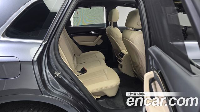 Audi Q5 40 TDI Quattro Premium