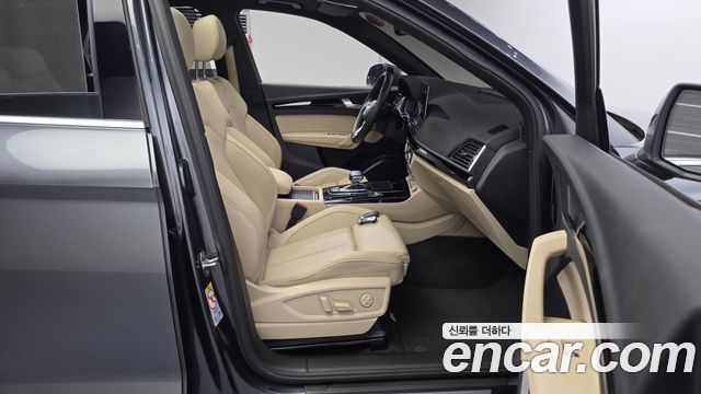 Audi Q5 40 TDI Quattro Premium