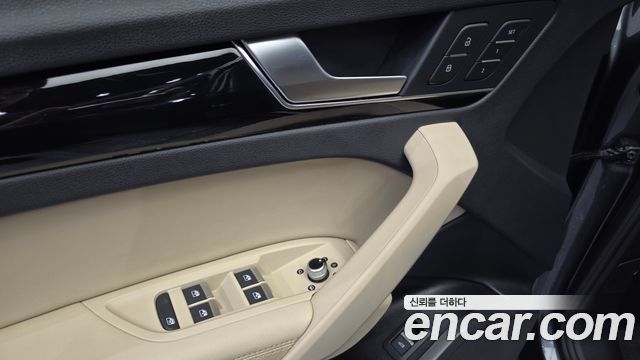 Audi Q5 40 TDI Quattro Premium